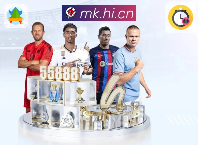 MK体育 客户端图