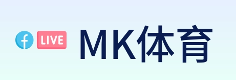 MK体育 Logo